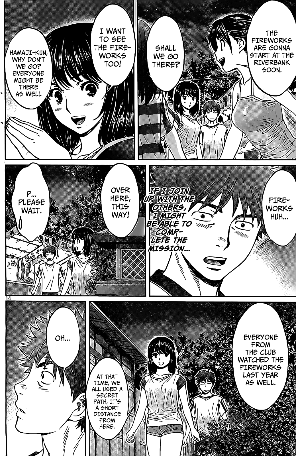 Hantsu x Trash Chapter 44 page 15 - Chapter 44: Absolutely Do Not Look Here!