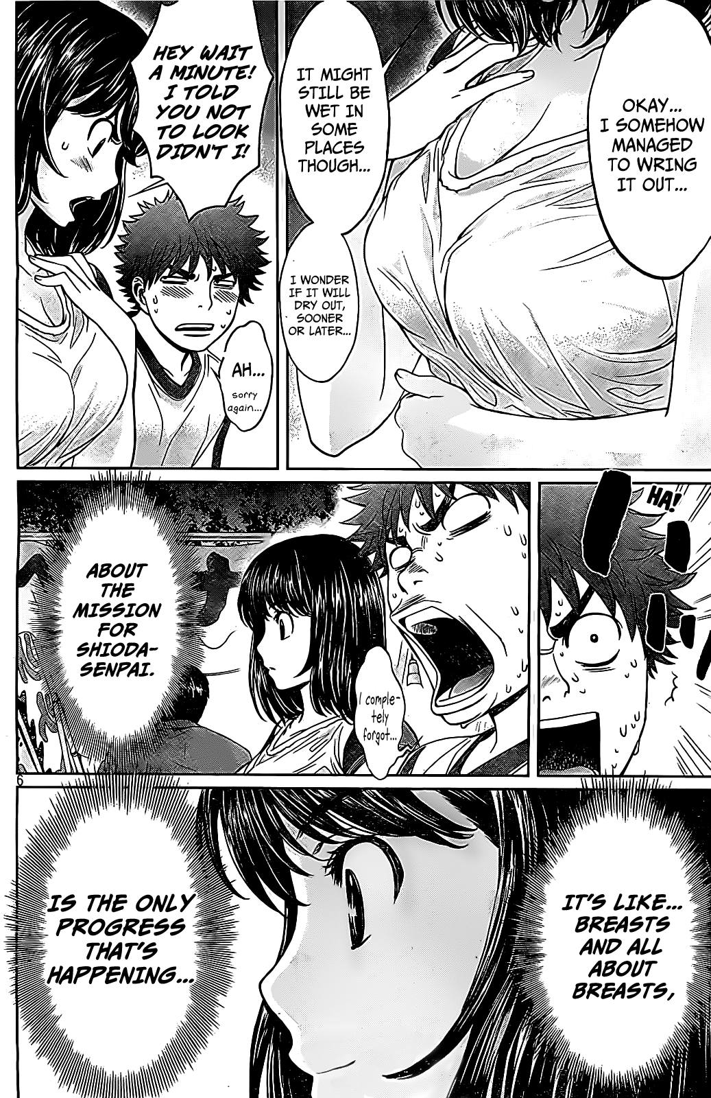 Hantsu x Trash Chapter 44 page 7 - Chapter 44: Absolutely Do Not Look Here!