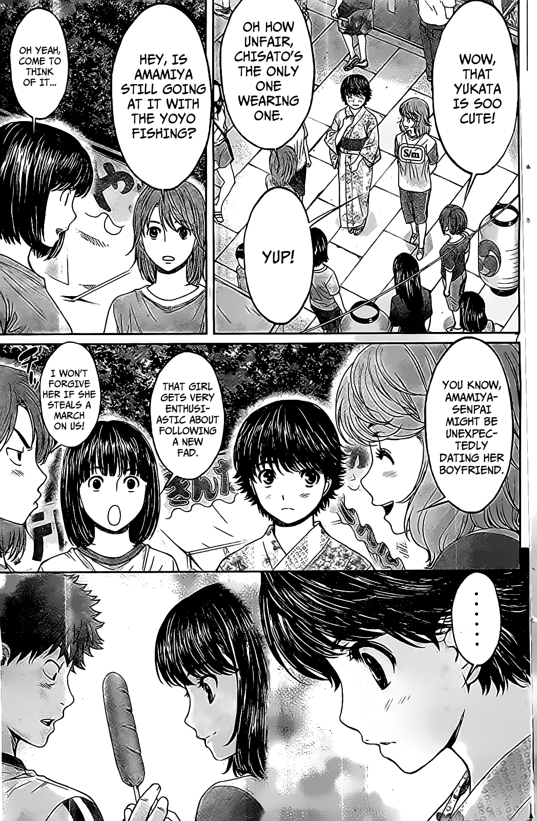 Hantsu x Trash Chapter 44 page 8 - Chapter 44: Absolutely Do Not Look Here!