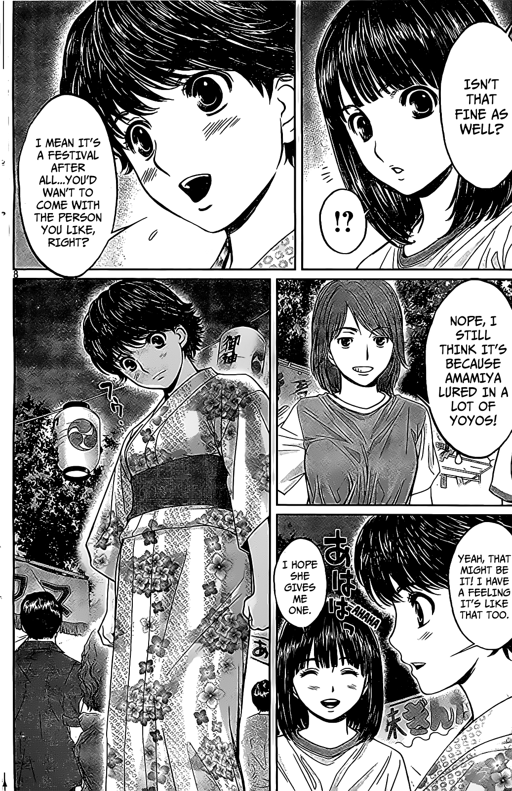 Hantsu x Trash Chapter 44 page 9 - Chapter 44: Absolutely Do Not Look Here!
