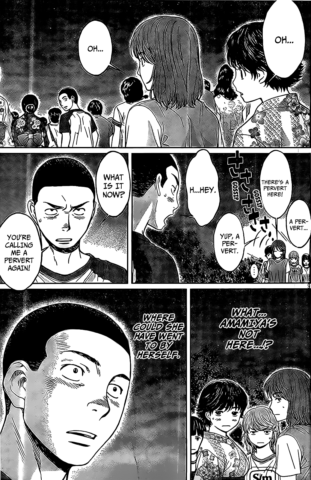 Hantsu x Trash Chapter 45 page 10 - Chapter 45: Don't Move!!