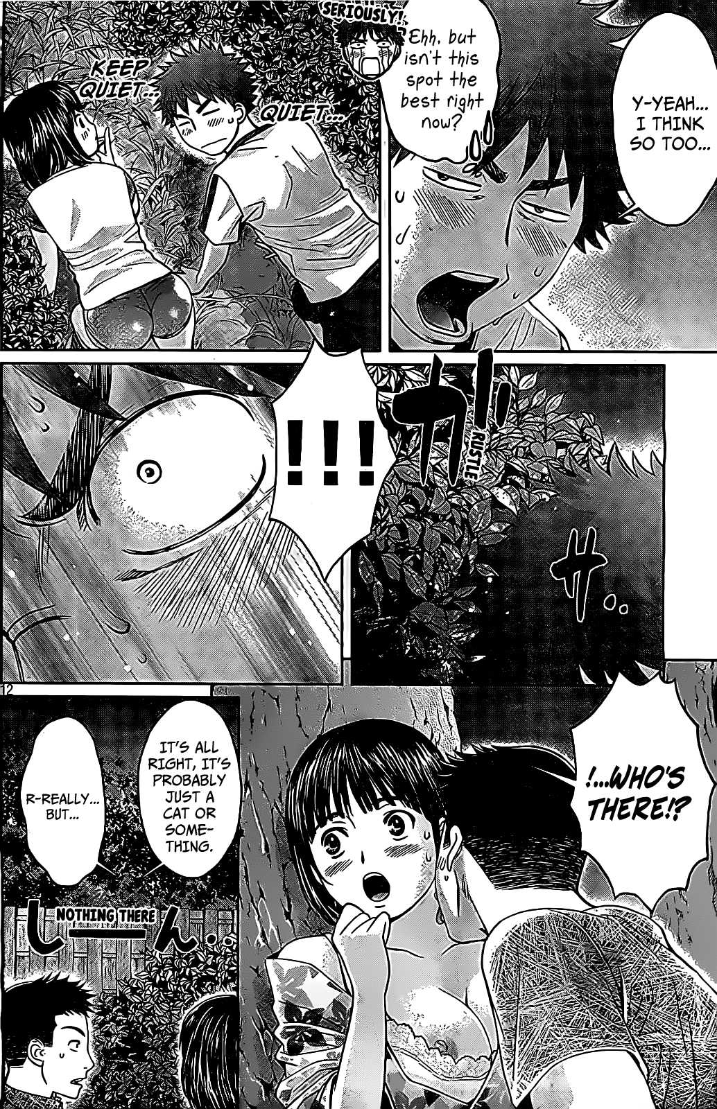 Hantsu x Trash Chapter 45 page 13 - Chapter 45: Don't Move!!