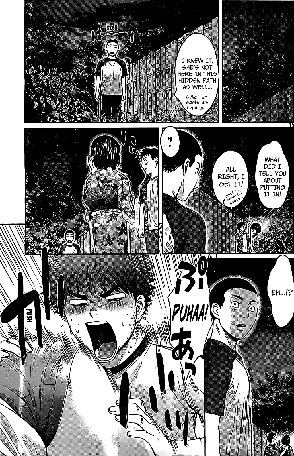 Hantsu x Trash Chapter 45 page 16 - Chapter 45: Don't Move!!