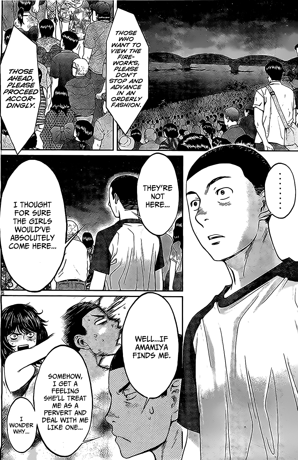 Hantsu x Trash Chapter 45 page 7 - Chapter 45: Don't Move!!