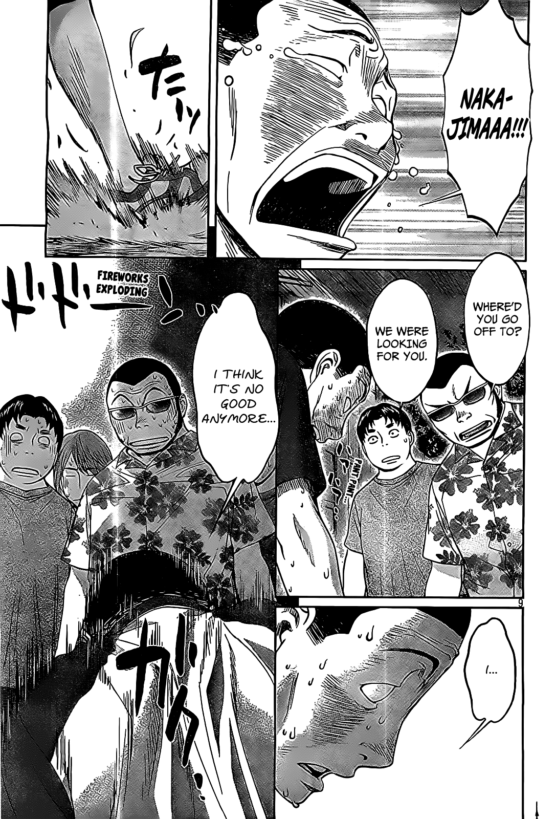 Hantsu x Trash Chapter 46 page 10 - Chapter 46: No Response...