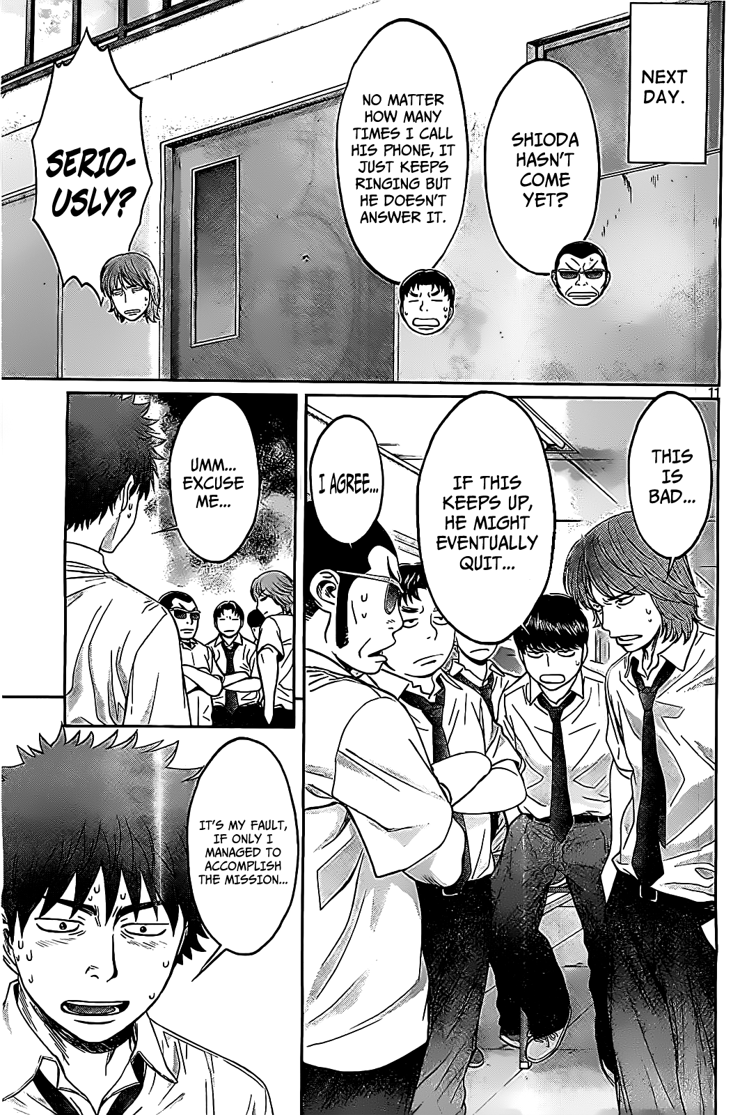 Hantsu x Trash Chapter 46 page 12 - Chapter 46: No Response...