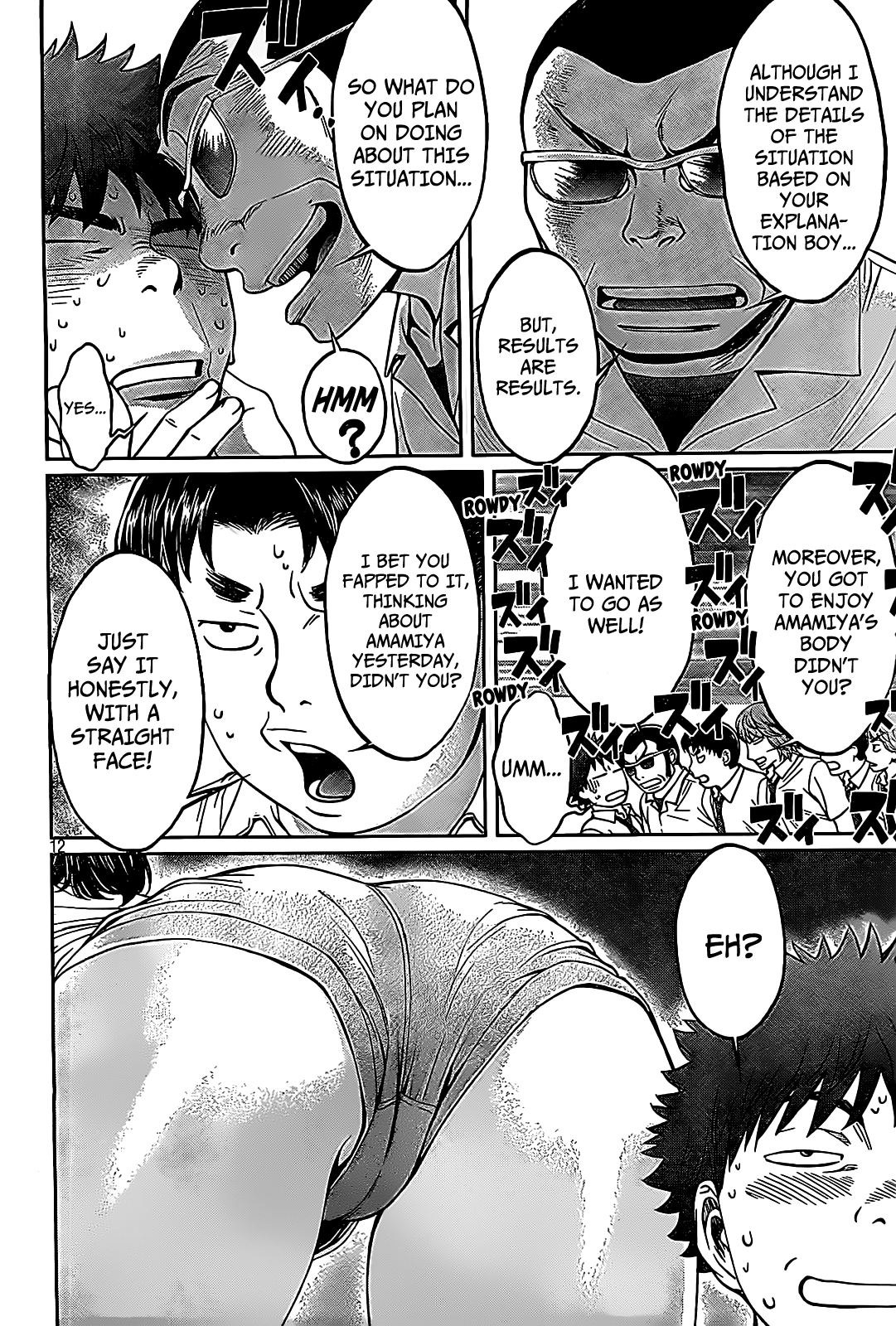 Hantsu x Trash Chapter 46 page 13 - Chapter 46: No Response...