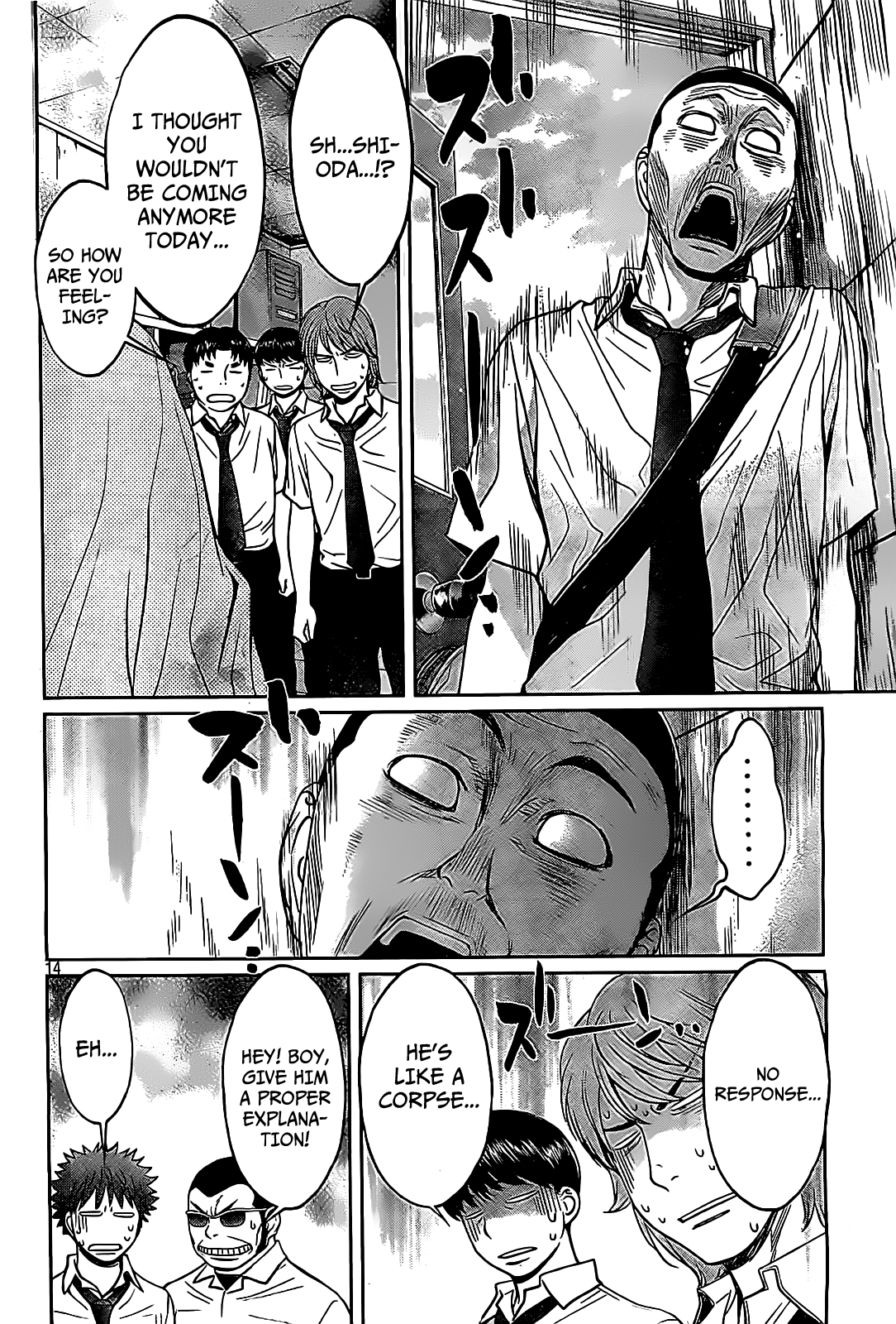 Hantsu x Trash Chapter 46 page 15 - Chapter 46: No Response...