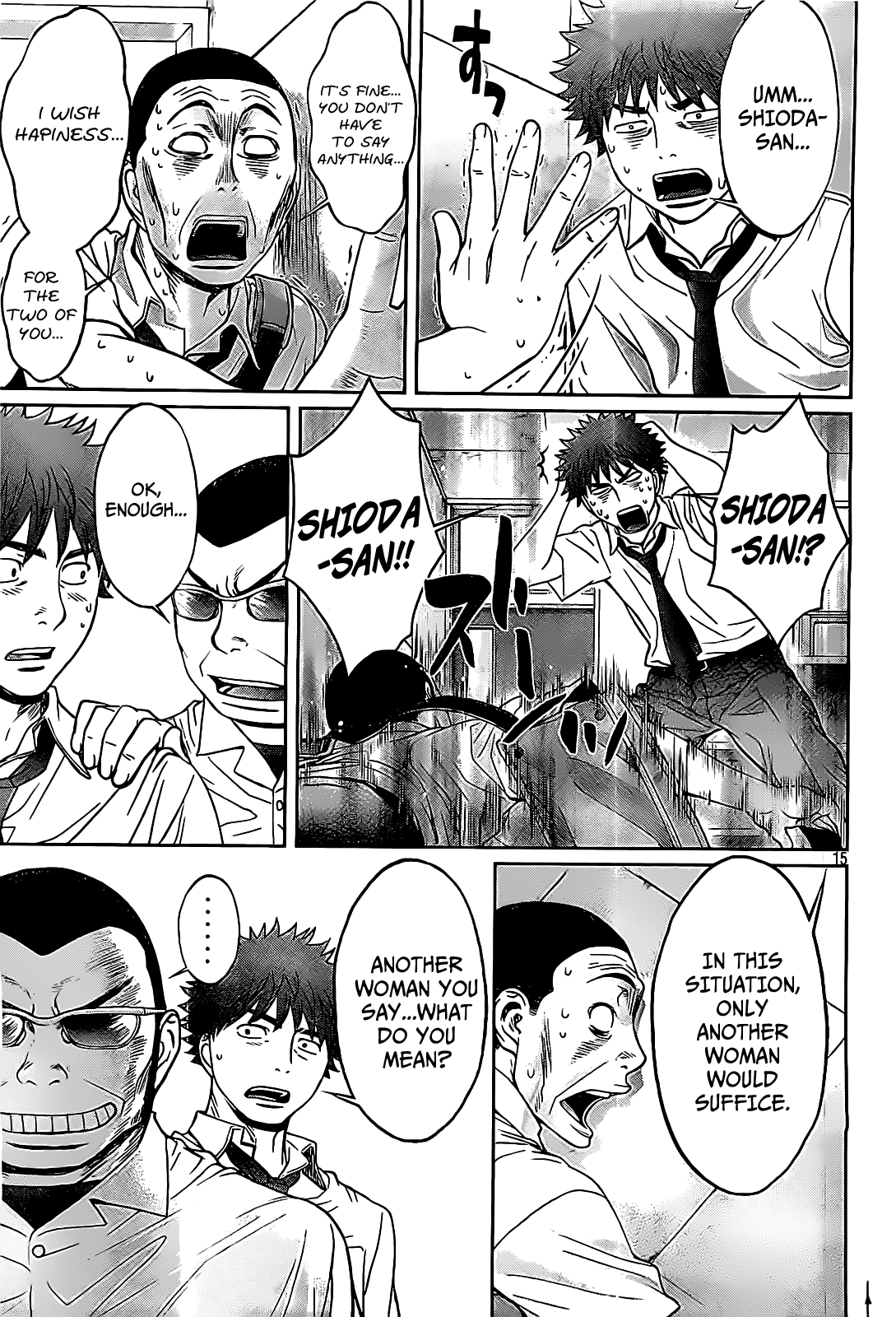 Hantsu x Trash Chapter 46 page 16 - Chapter 46: No Response...