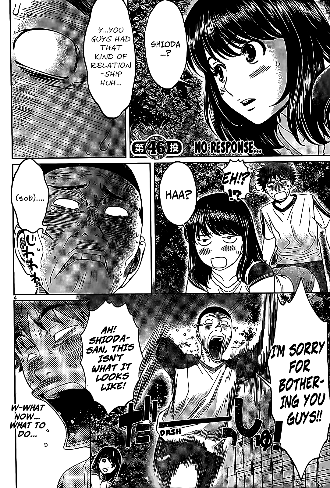 Hantsu x Trash Chapter 46 page 5 - Chapter 46: No Response...