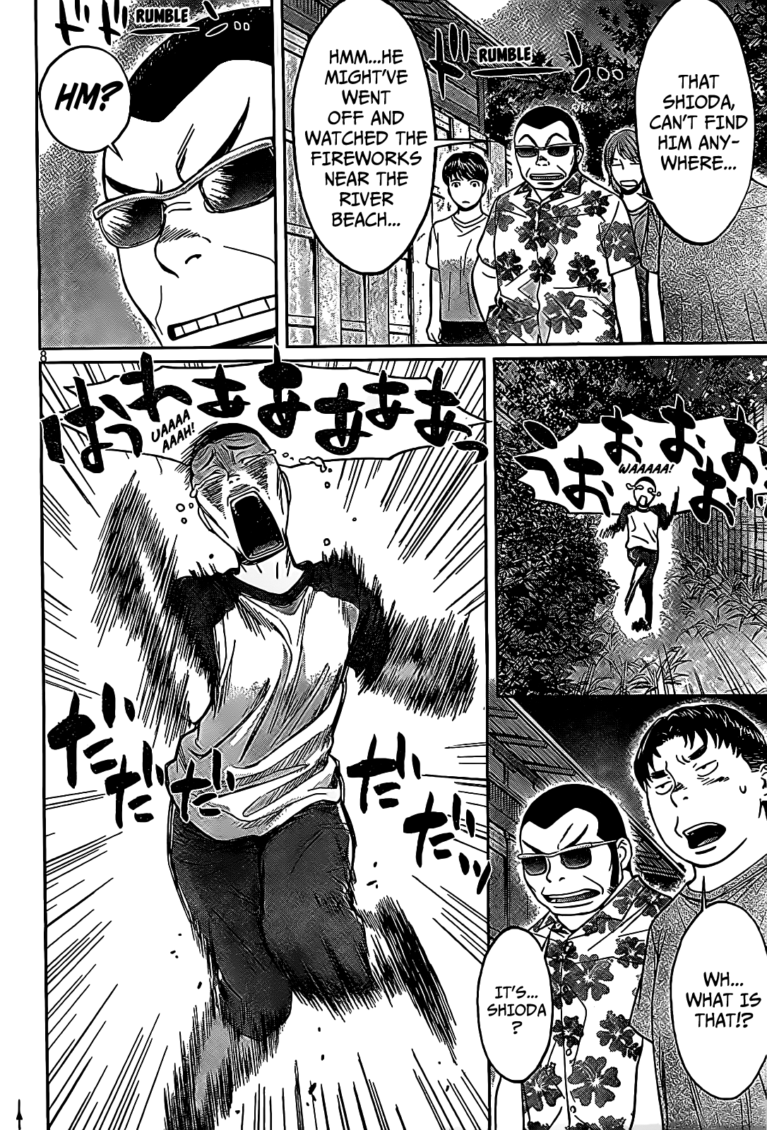 Hantsu x Trash Chapter 46 page 9 - Chapter 46: No Response...