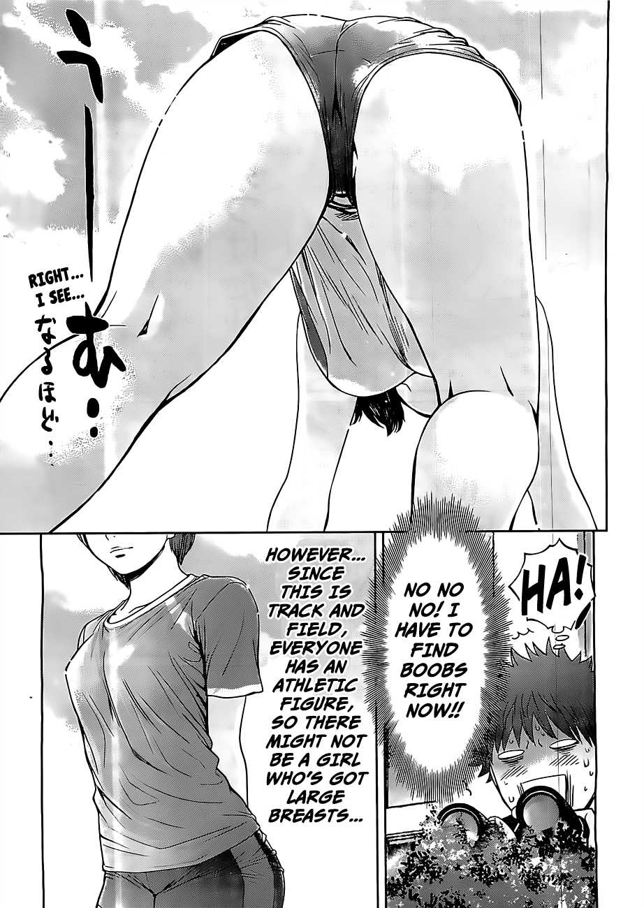Hantsu x Trash Chapter 47 page 10 - Chapter 47: What Color Is It?