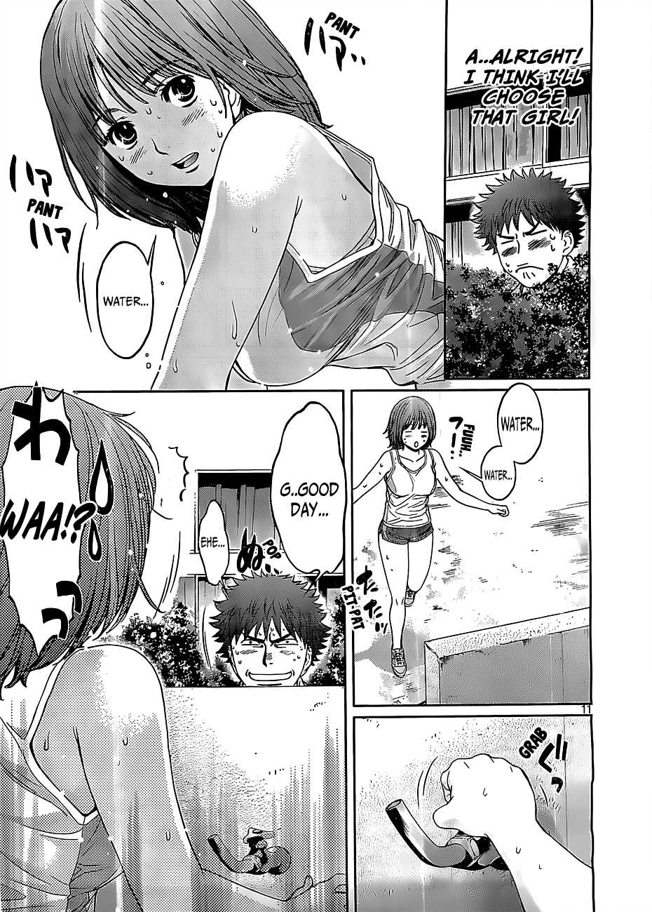 Hantsu x Trash Chapter 47 page 12 - Chapter 47: What Color Is It?