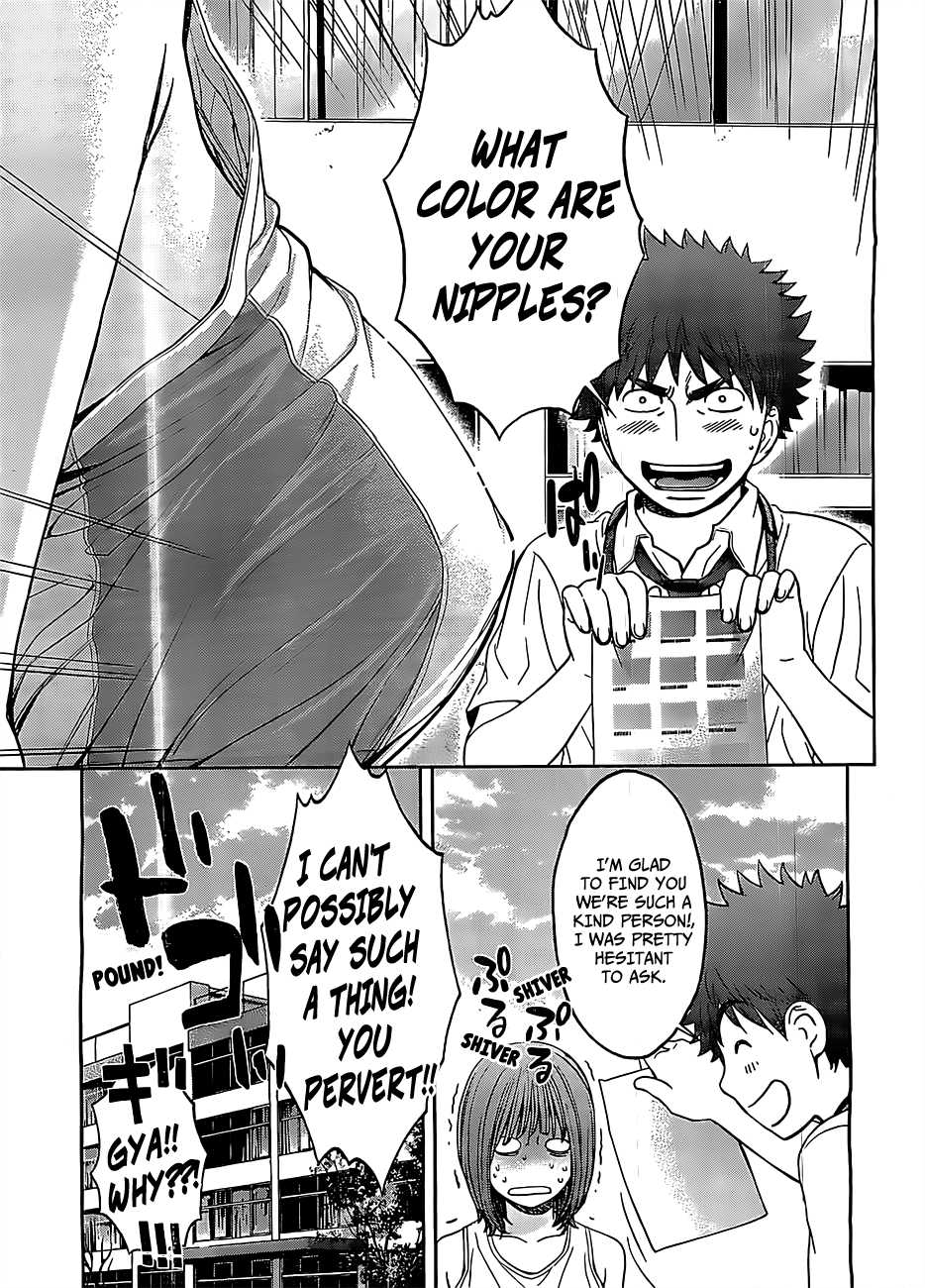 Hantsu x Trash Chapter 47 page 16 - Chapter 47: What Color Is It?