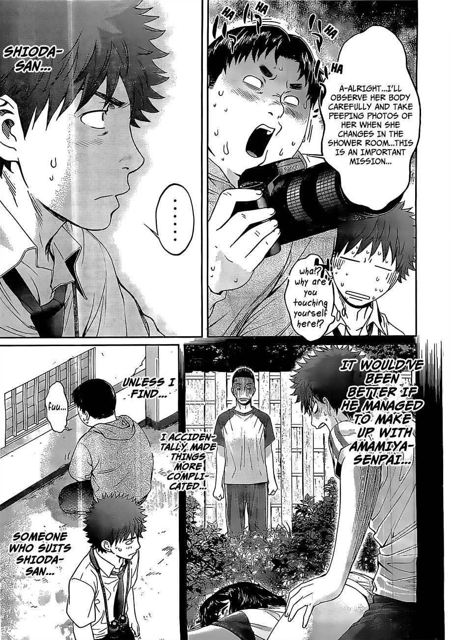 Hantsu x Trash Chapter 47 page 8 - Chapter 47: What Color Is It?