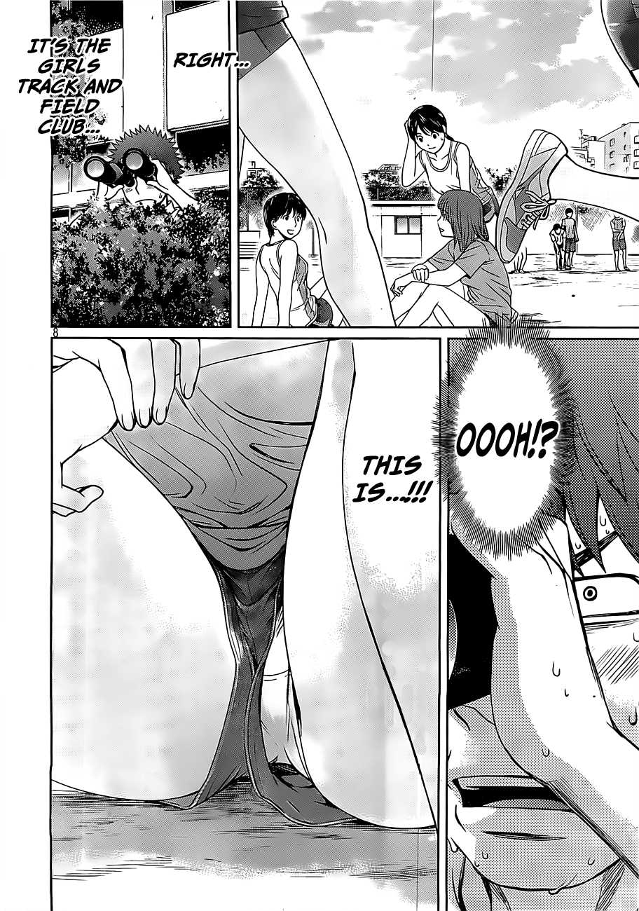 Hantsu x Trash Chapter 47 page 9 - Chapter 47: What Color Is It?