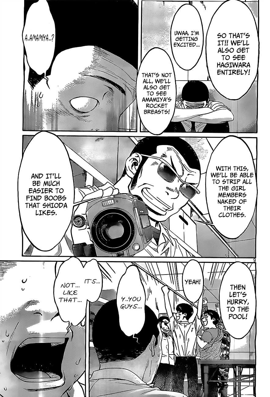 Hantsu x Trash Chapter 48 page 10 - Chapter 48: Switch On!!