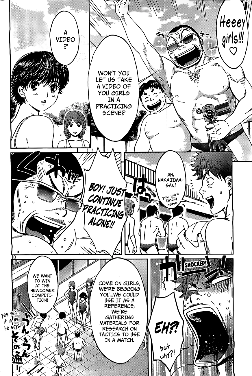 Hantsu x Trash Chapter 48 page 11 - Chapter 48: Switch On!!