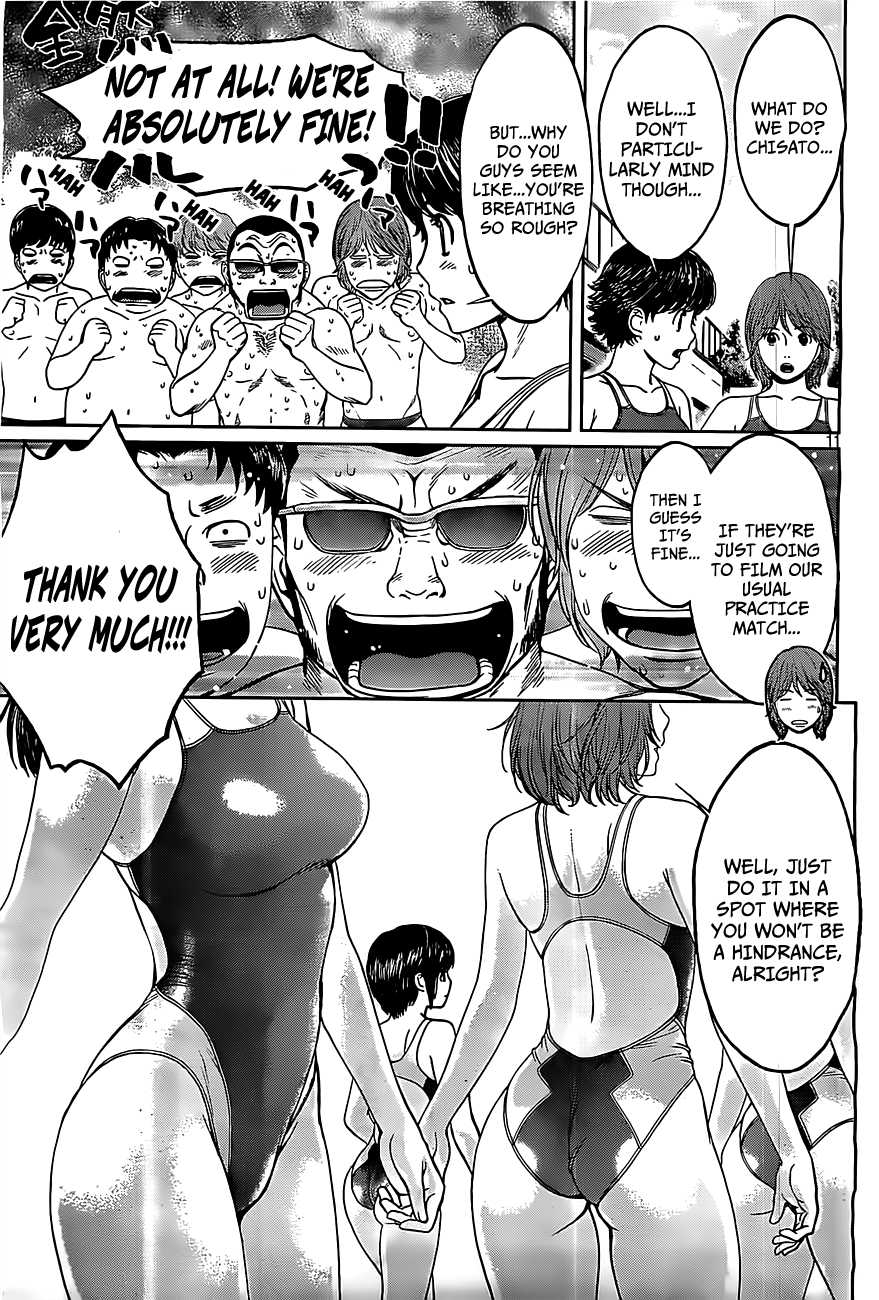 Hantsu x Trash Chapter 48 page 12 - Chapter 48: Switch On!!