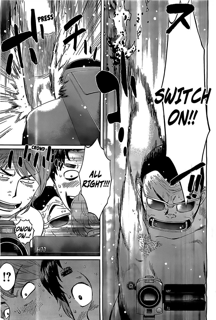 Hantsu x Trash Chapter 48 page 16 - Chapter 48: Switch On!!