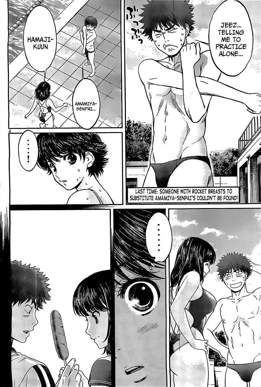 Hantsu x Trash Chapter 48 page 5 - Chapter 48: Switch On!!