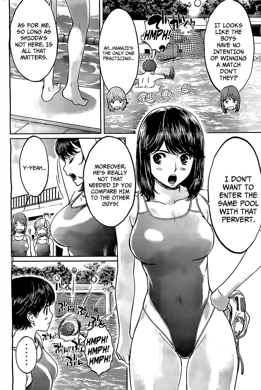 Hantsu x Trash Chapter 48 page 7 - Chapter 48: Switch On!!