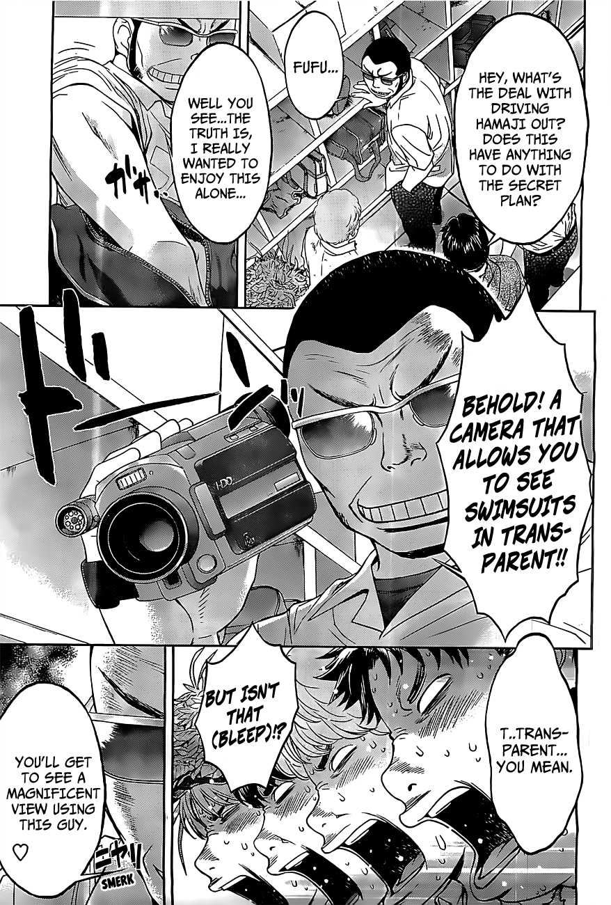 Hantsu x Trash Chapter 48 page 8 - Chapter 48: Switch On!!