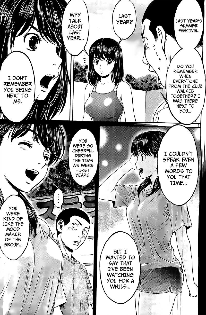 Hantsu x Trash Chapter 49 page 12 - Chapter 49: Just a Little Bit, Alright?!