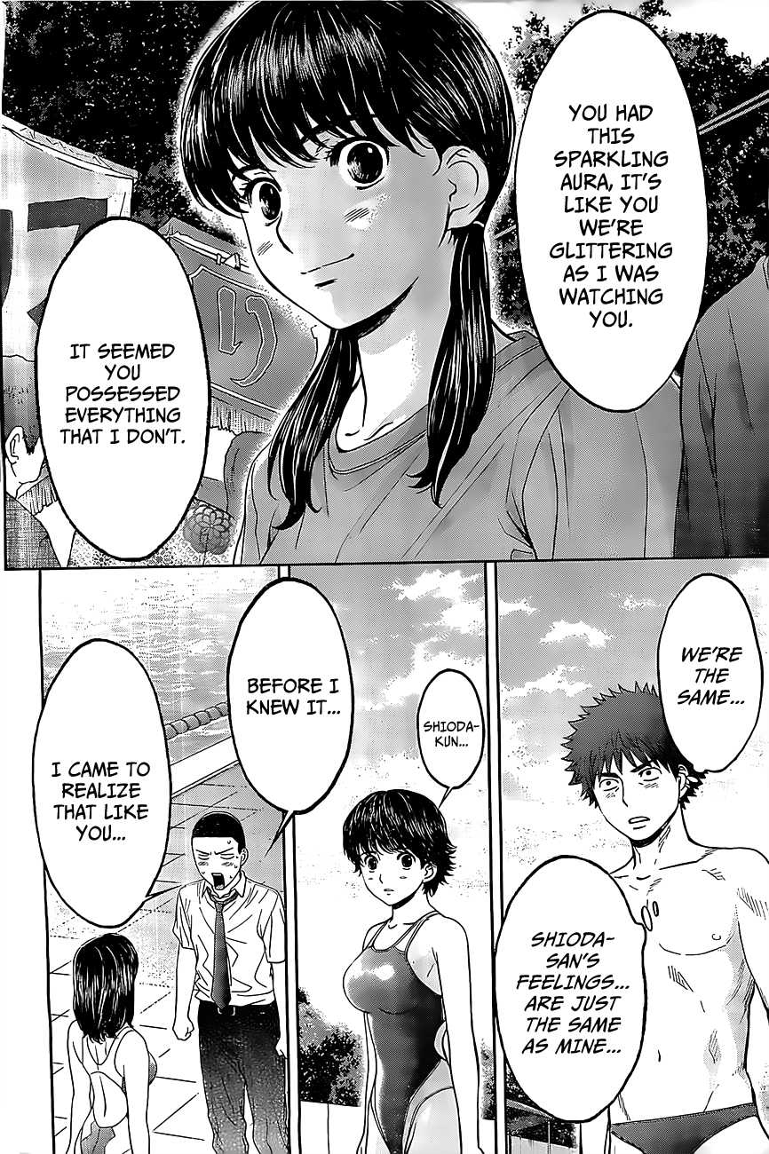 Hantsu x Trash Chapter 49 page 13 - Chapter 49: Just a Little Bit, Alright?!
