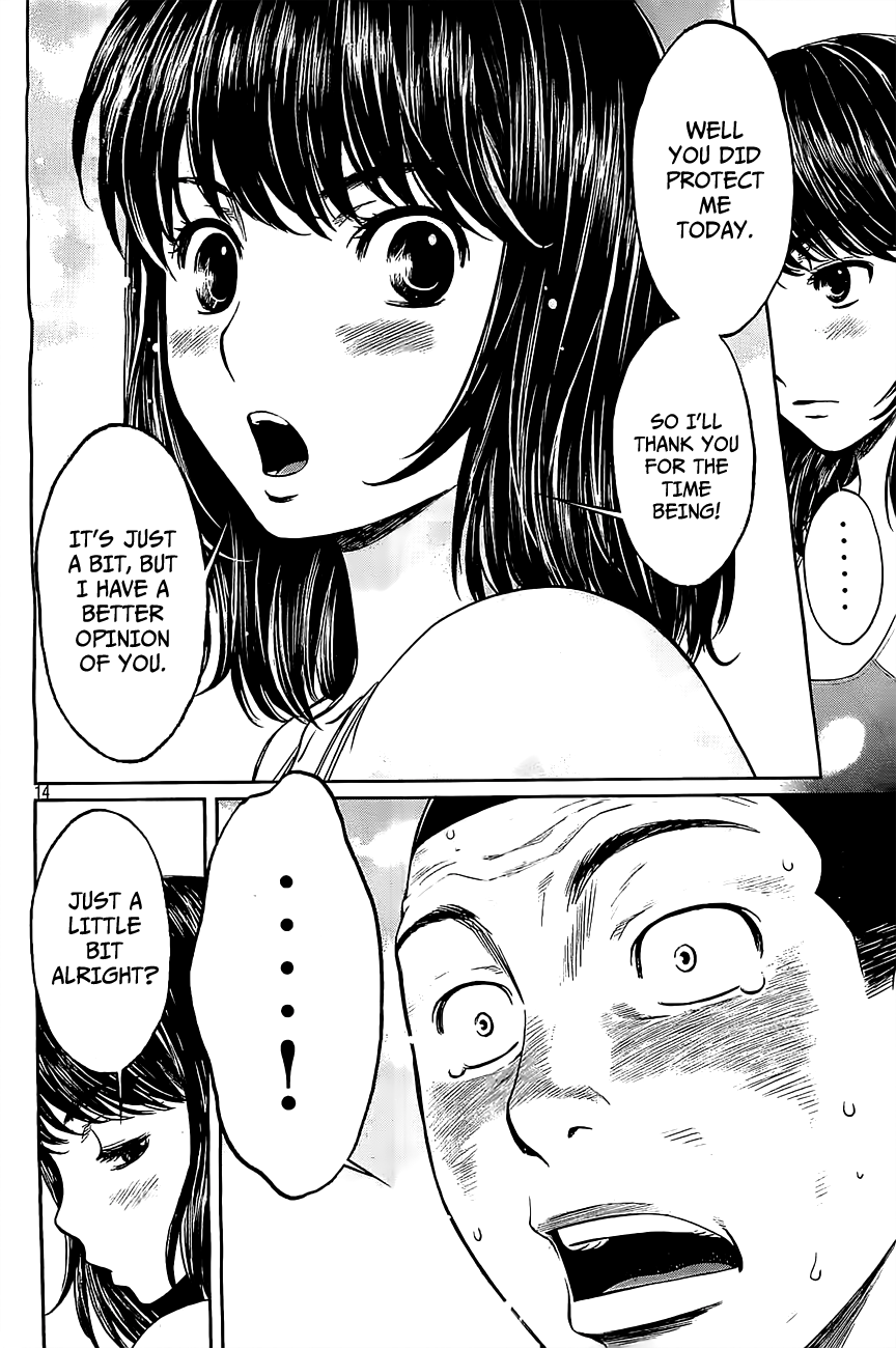 Hantsu x Trash Chapter 49 page 15 - Chapter 49: Just a Little Bit, Alright?!