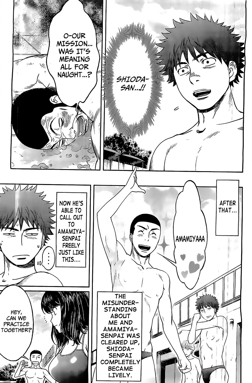 Hantsu x Trash Chapter 49 page 16 - Chapter 49: Just a Little Bit, Alright?!