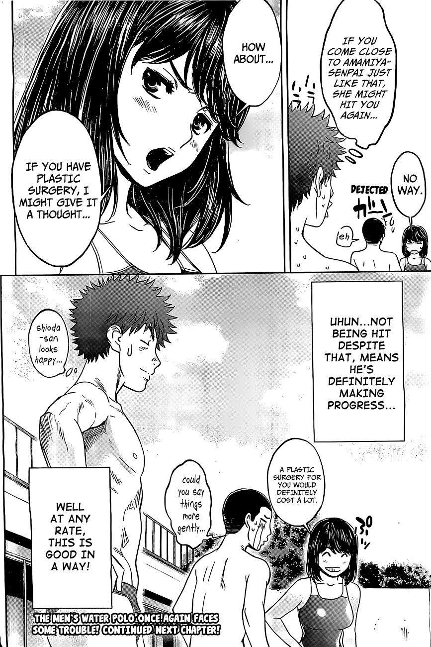 Hantsu x Trash Chapter 49 page 17 - Chapter 49: Just a Little Bit, Alright?!