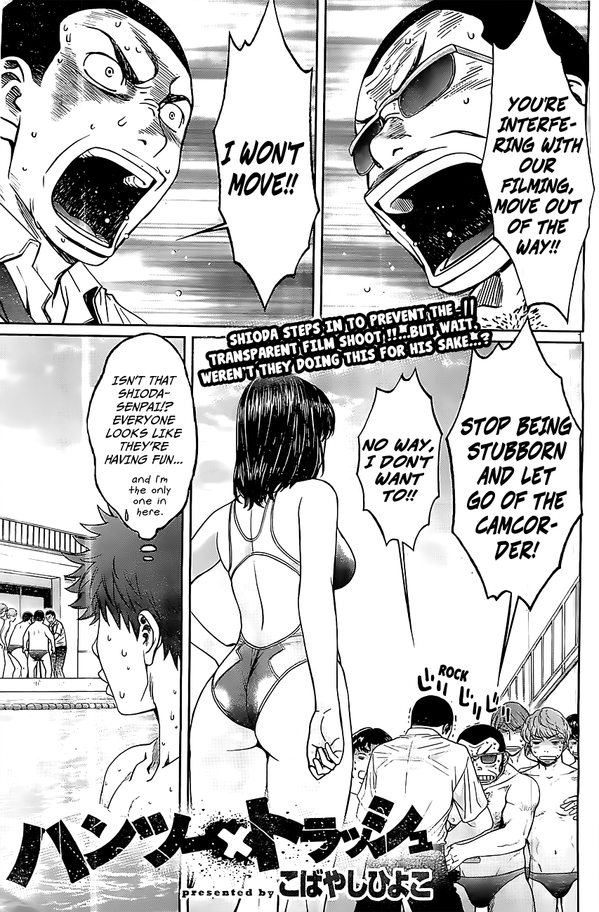 Hantsu x Trash Chapter 49 page 2 - Chapter 49: Just a Little Bit, Alright?!