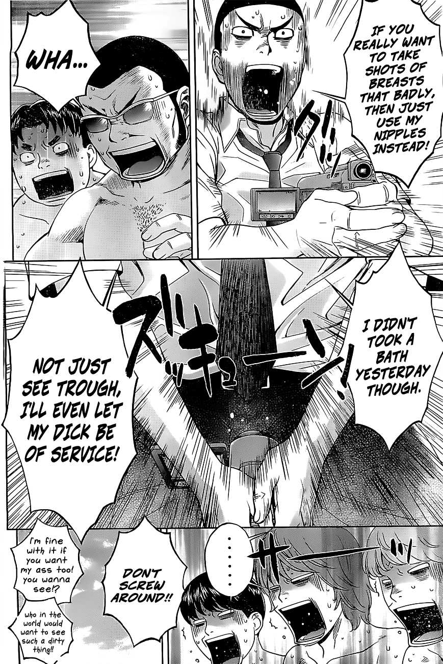 Hantsu x Trash Chapter 49 page 5 - Chapter 49: Just a Little Bit, Alright?!