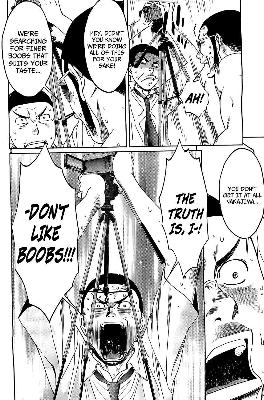 Hantsu x Trash Chapter 49 page 7 - Chapter 49: Just a Little Bit, Alright?!