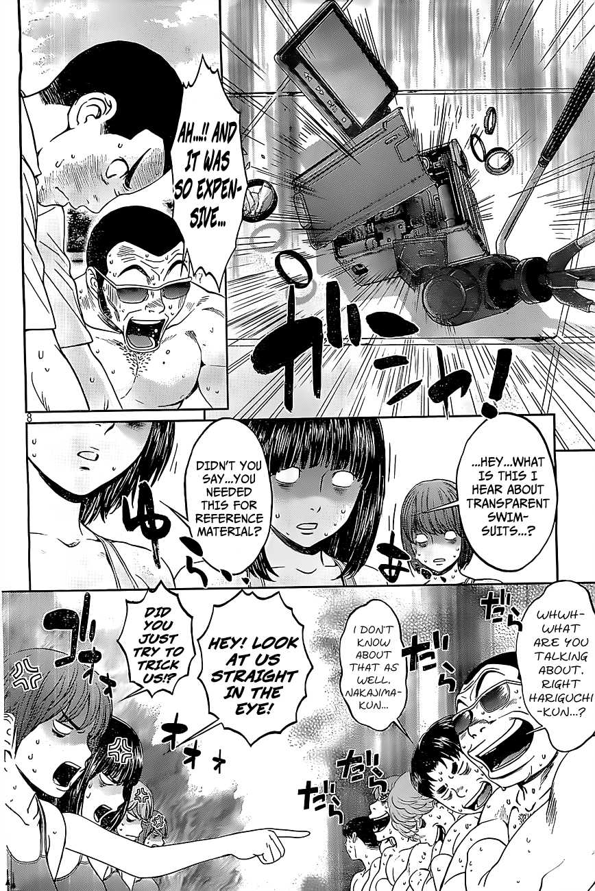 Hantsu x Trash Chapter 49 page 9 - Chapter 49: Just a Little Bit, Alright?!