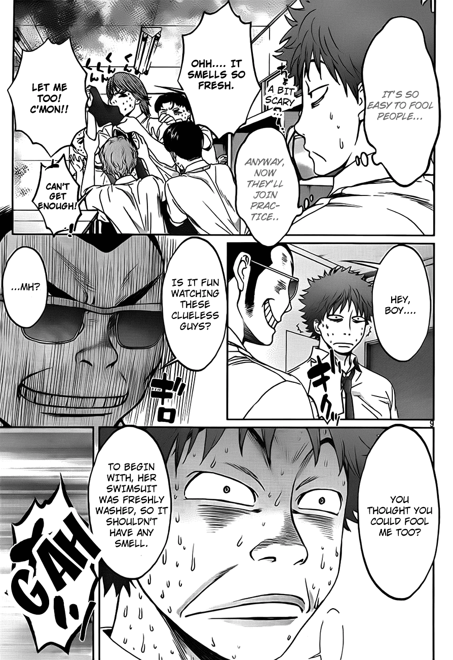 Hantsu x Trash Chapter 5 page 10 - Chapter 5: Make Her Mine!
