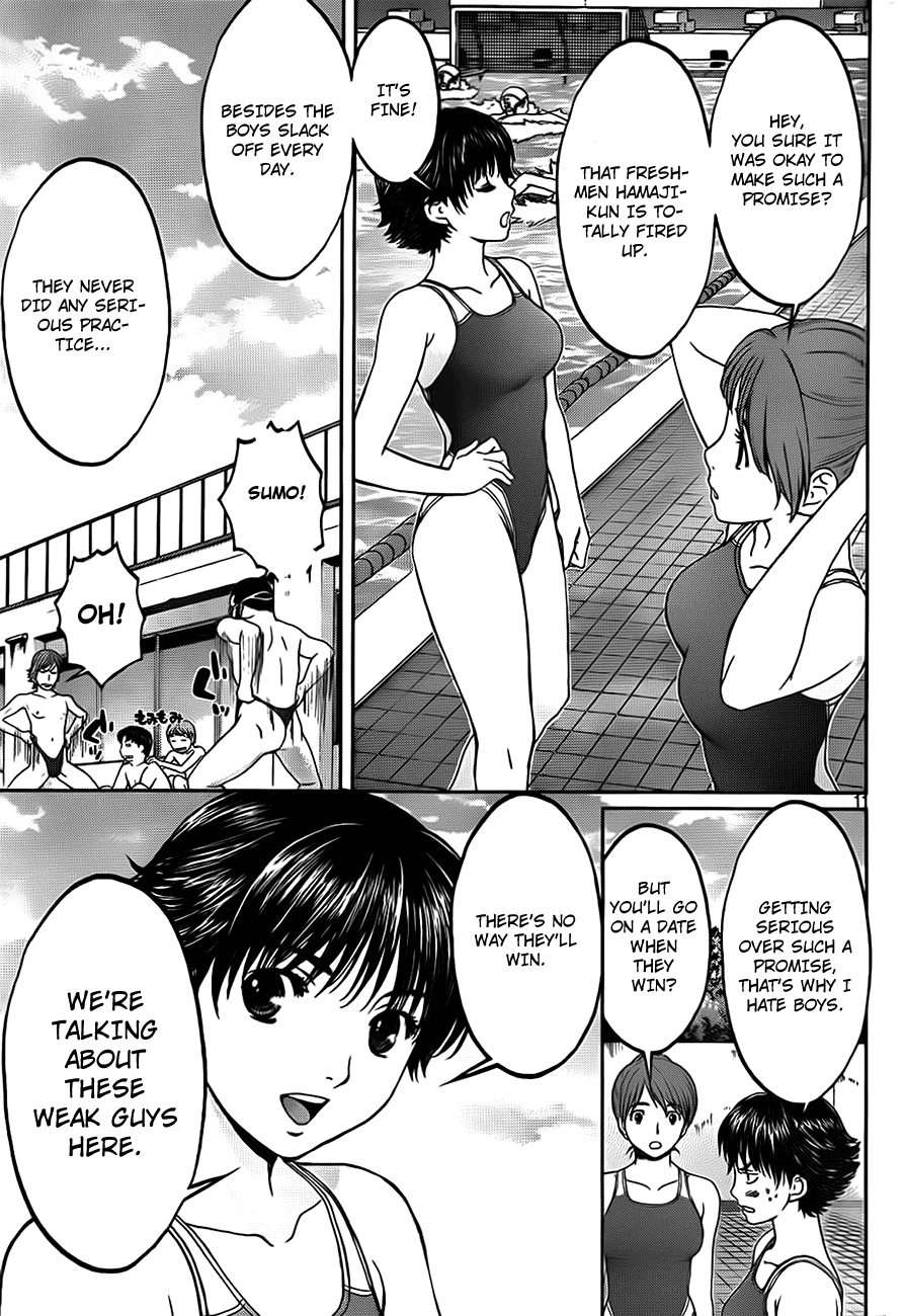 Hantsu x Trash Chapter 5 page 12 - Chapter 5: Make Her Mine!