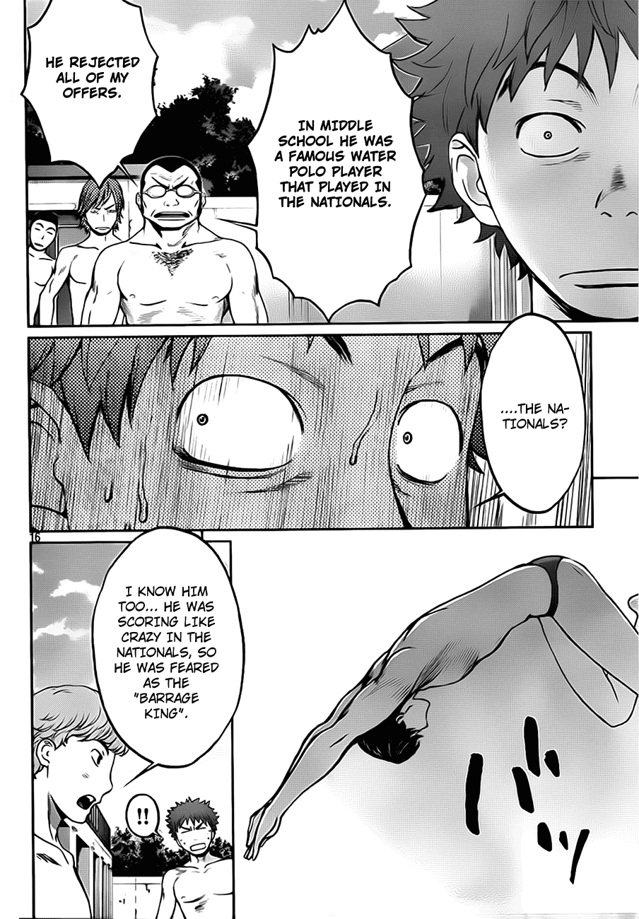 Hantsu x Trash Chapter 5 page 17 - Chapter 5: Make Her Mine!