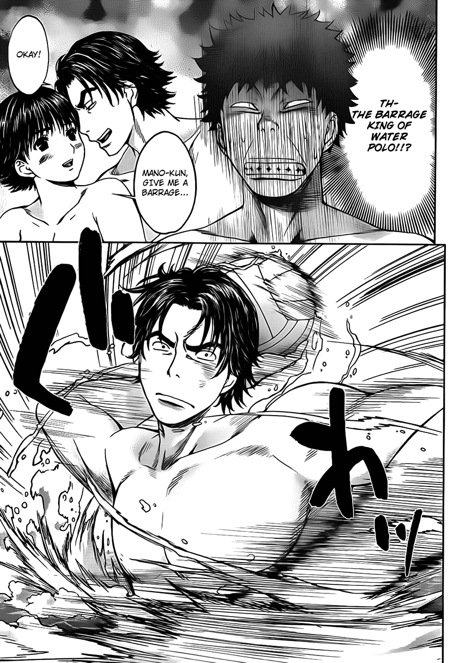Hantsu x Trash Chapter 5 page 18 - Chapter 5: Make Her Mine!