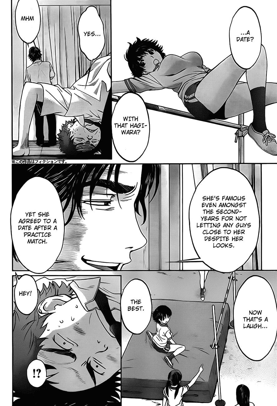 Hantsu x Trash Chapter 5 page 5 - Chapter 5: Make Her Mine!