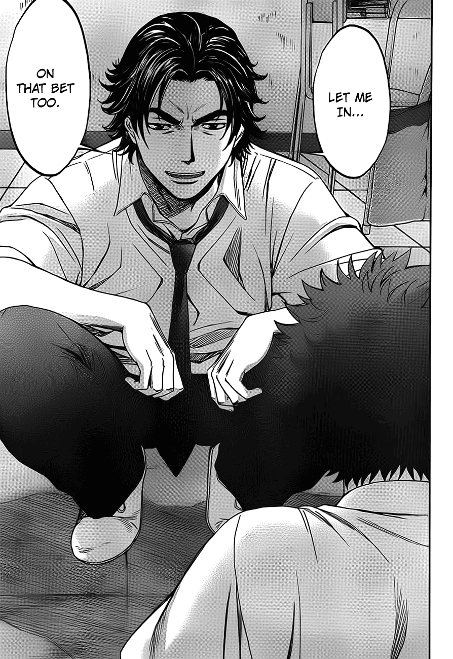 Hantsu x Trash Chapter 5 page 6 - Chapter 5: Make Her Mine!