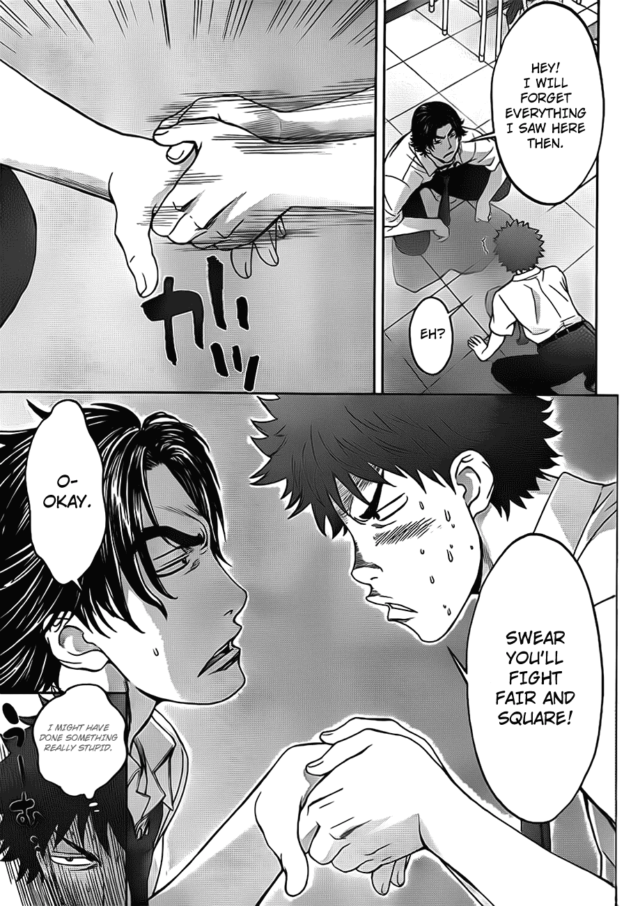 Hantsu x Trash Chapter 5 page 8 - Chapter 5: Make Her Mine!