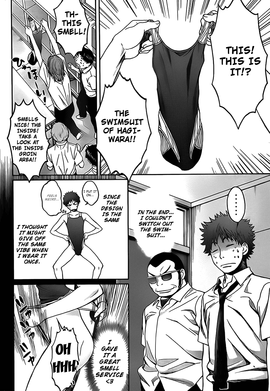 Hantsu x Trash Chapter 5 page 9 - Chapter 5: Make Her Mine!