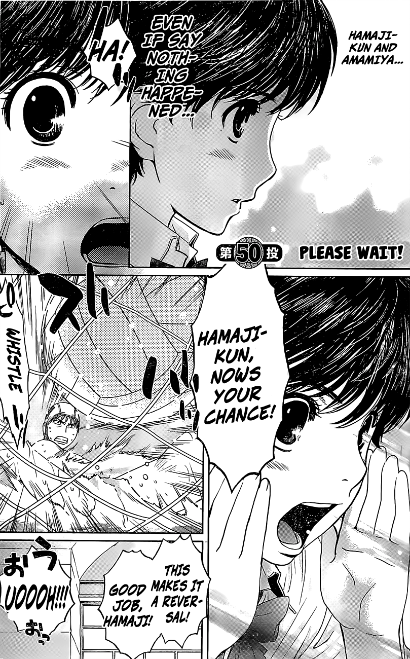 Hantsu x Trash Chapter 50 page 4 - Chapter 50: Please Wait!