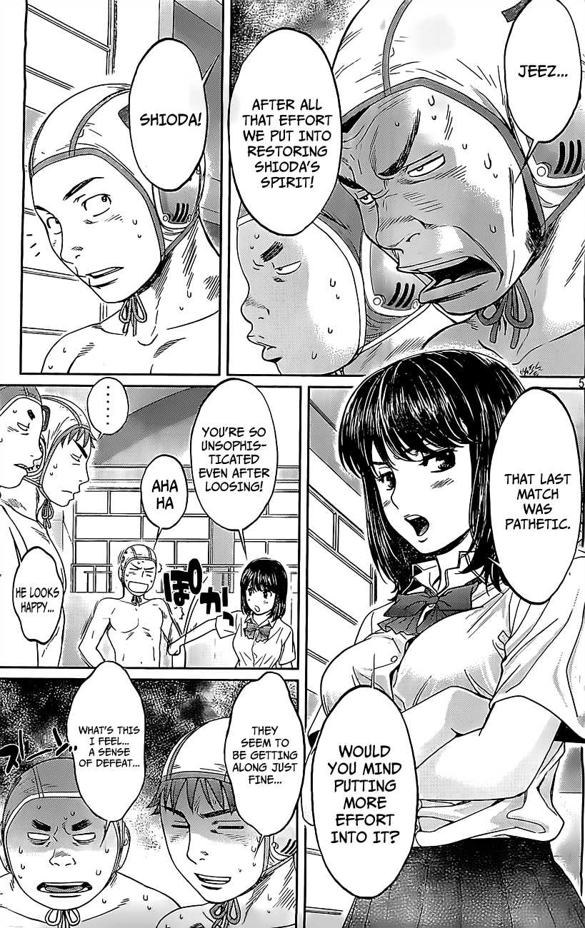 Hantsu x Trash Chapter 50 page 6 - Chapter 50: Please Wait!