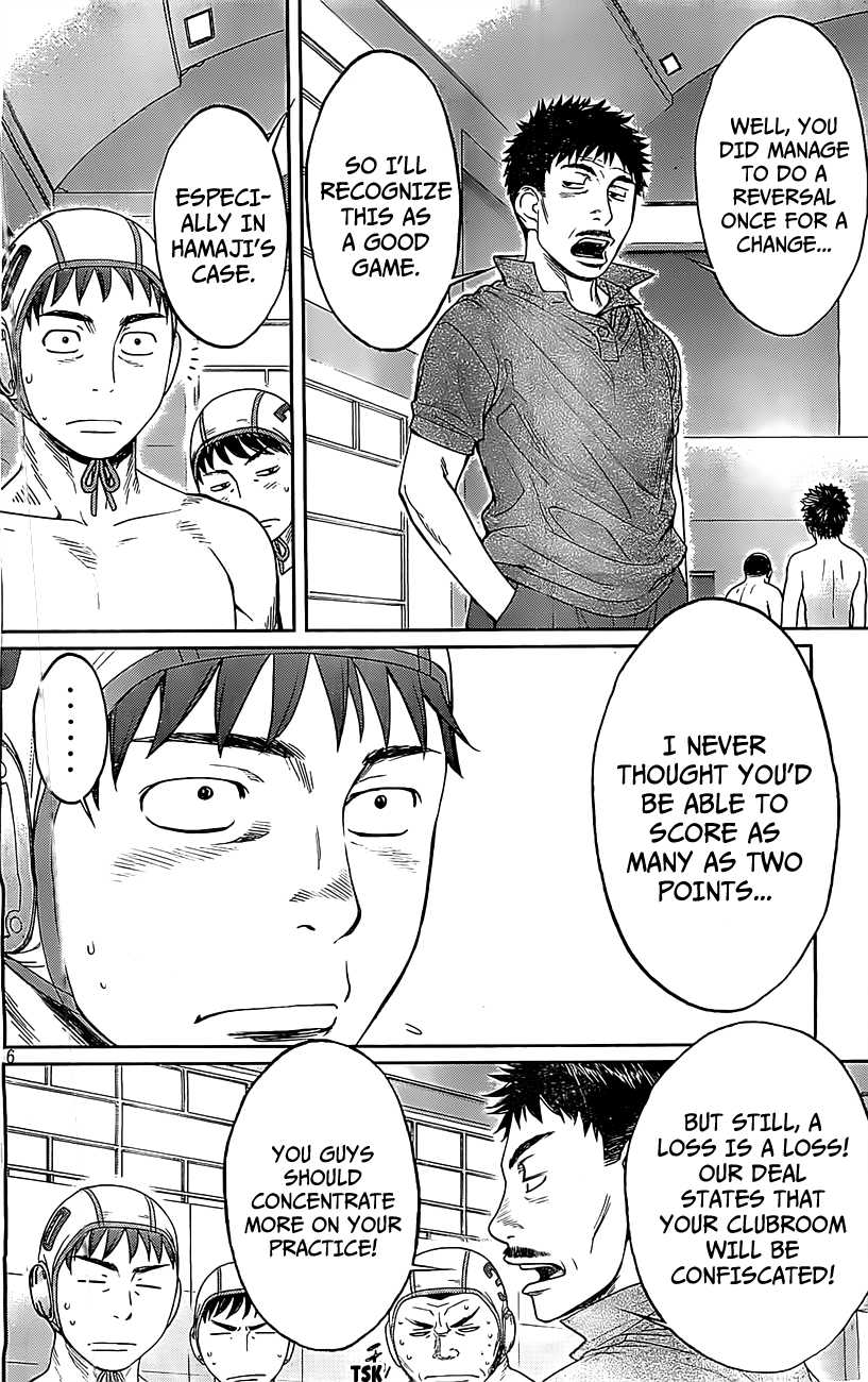 Hantsu x Trash Chapter 50 page 7 - Chapter 50: Please Wait!