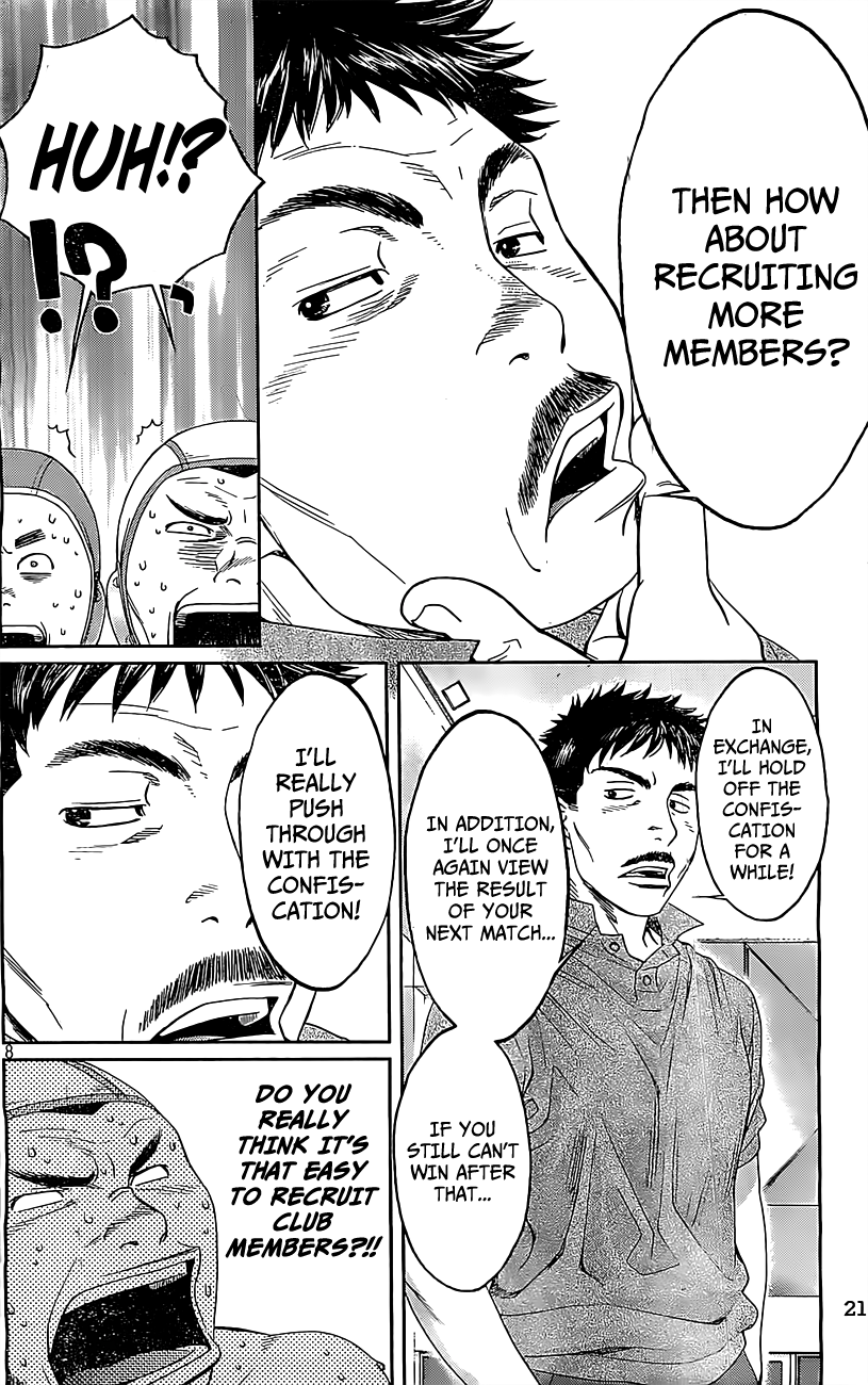Hantsu x Trash Chapter 50 page 9 - Chapter 50: Please Wait!