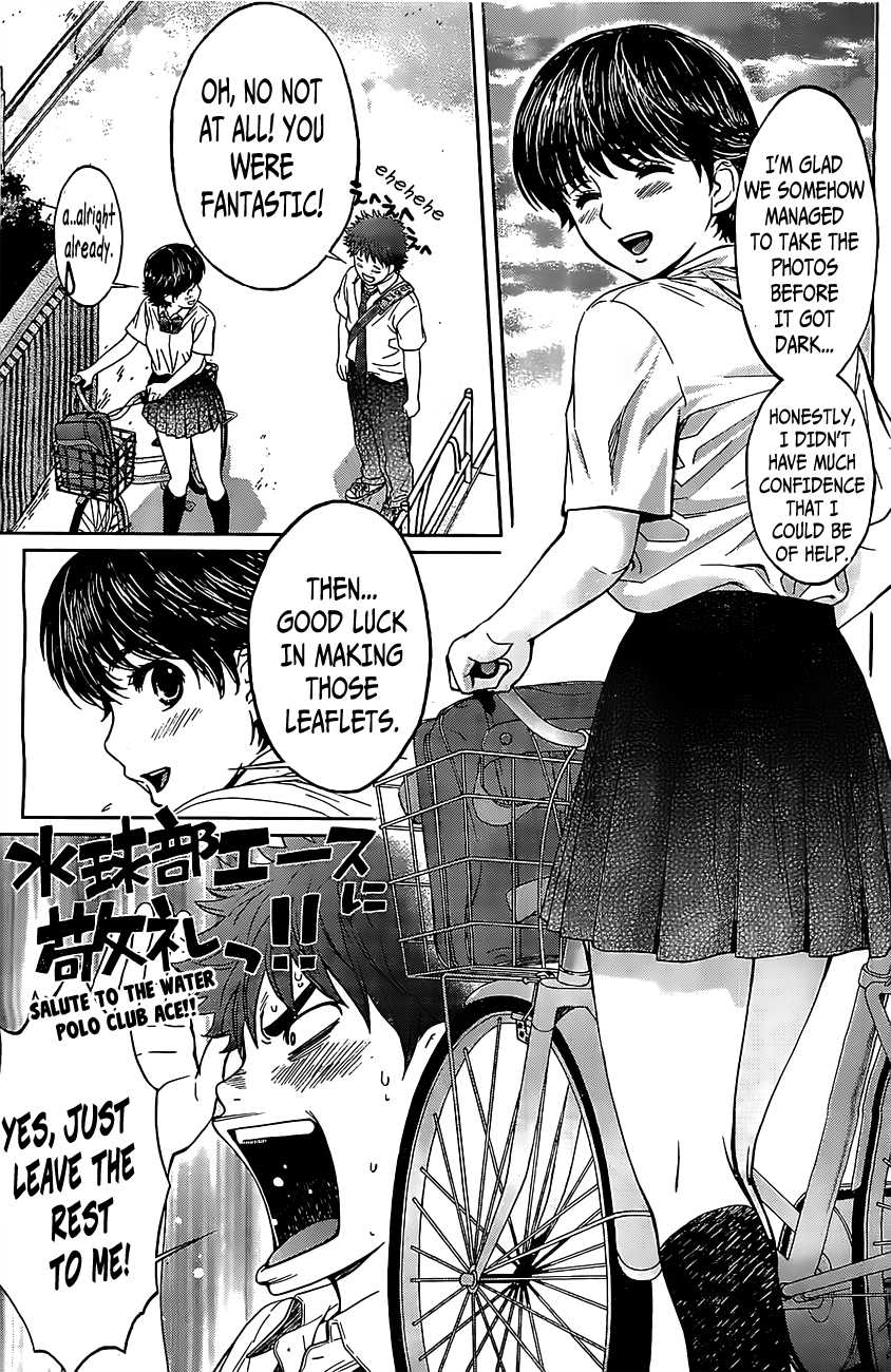 Hantsu x Trash Chapter 51 page 14 - Chapter 51: It's My First Time, Alright