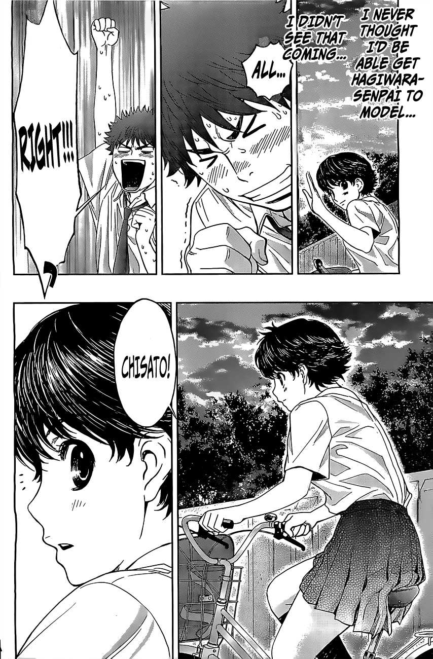 Hantsu x Trash Chapter 51 page 15 - Chapter 51: It's My First Time, Alright